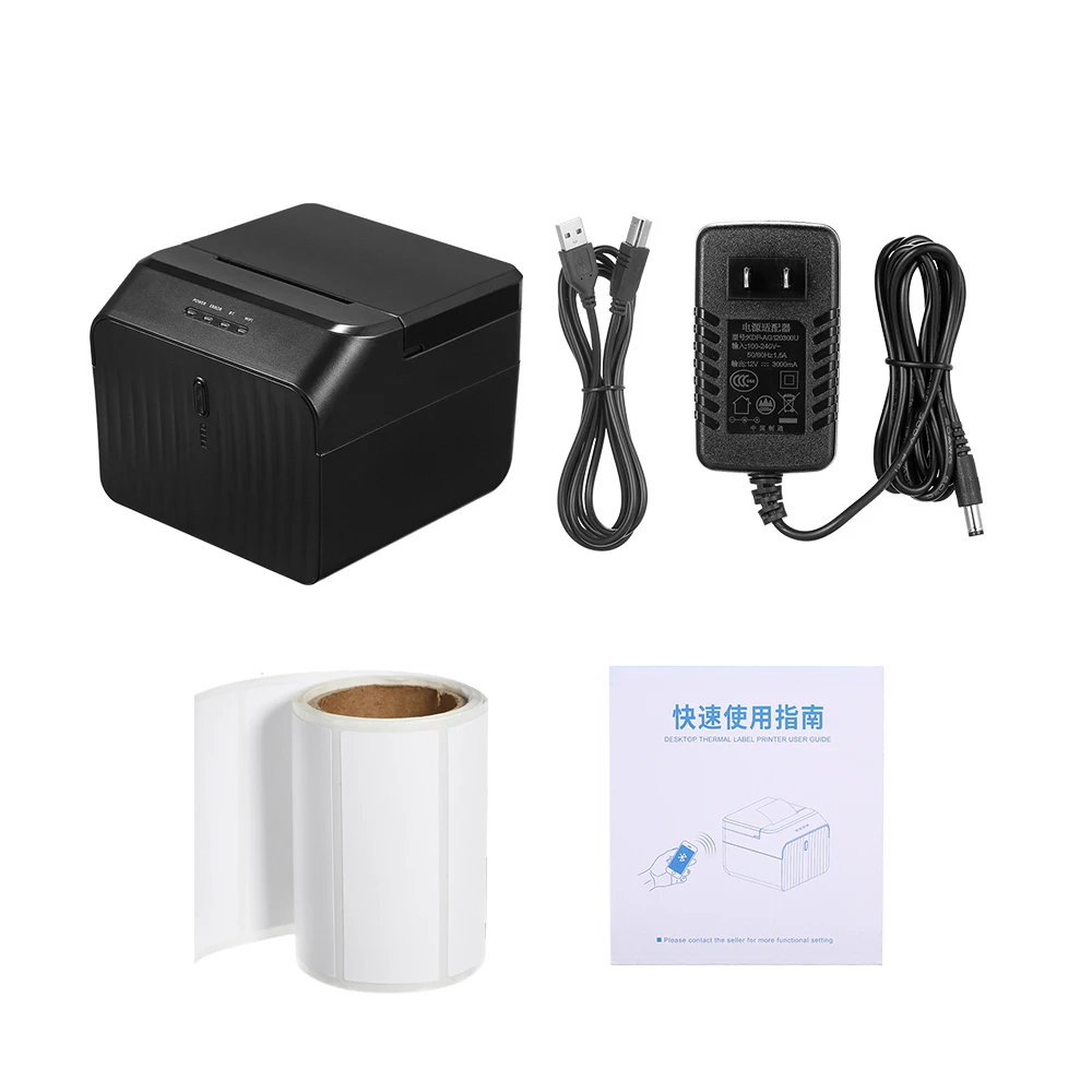 C8202US-1-3b8e-Ayjk