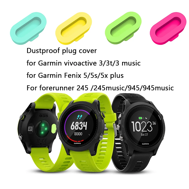 Пылезащитная заглушка для разъема для смарт-часов Garmin vivoactive 3 музыка forerunner 935 245 945 музыка D2 Delta PX Аксессуары Анти-заглушка от пыли