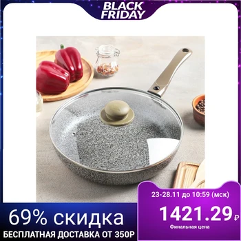 

Frying pan 28 cm "Onyx", removable handle, glass lid