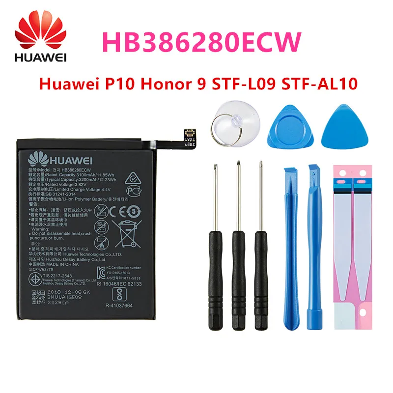 

100% Orginal HB386280ECW 3300mAh battery For Huawei P10 Honor 9 STF-L09 STF-AL10 Mobile Phone +Tools