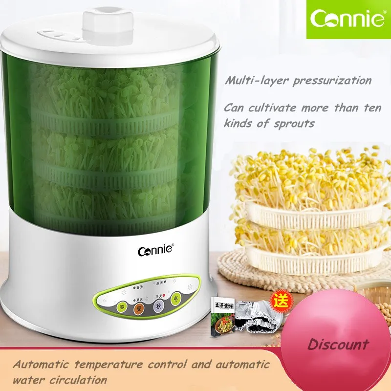 

110V/220V Smart Bean Sprouting Machine Household Fully Automatic Large Capacity Bean Sprouts Bucket Useful Product