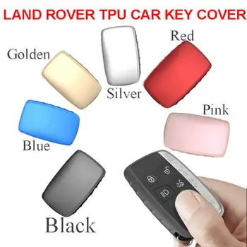 

Luxury Soft TPU Car Key Cover Protect Case for LANDROVER Keyless Entry Smart Remote Fob Silver/Black/Pink/Gold/Blue/Red Color