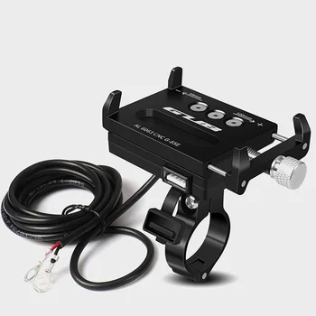

Motorcycle Handlebar Cell Phone Holder Aluminum Mount USB Charger Fast Charging