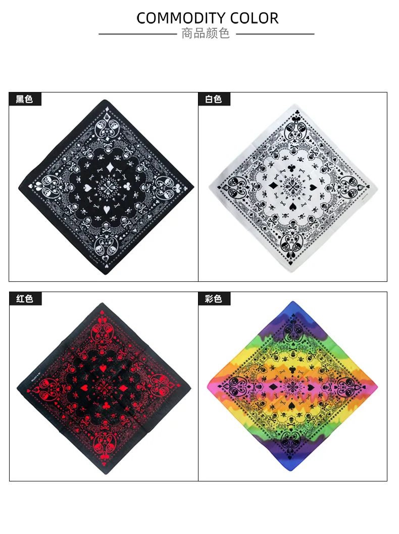 55cm White Black Red Skull Poker Geometric Bandana Unisex