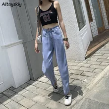 Женские джинсы, одноцветные прямые, свободные, простые, корейский стиль, подходят ко всему, женские брюки, шикарные, повседневные, женские, Harajuku, корейский стиль