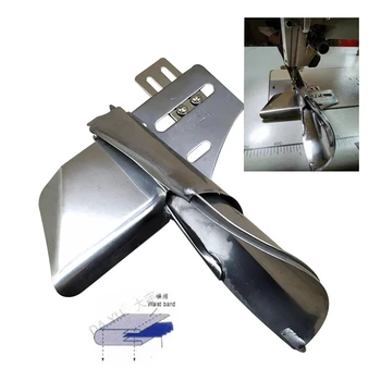 

Sewing Machine Trousers Pull Tube Edging Hemming Tool Single Needle Spare Parts Easy Setting High-efficiency Production Device