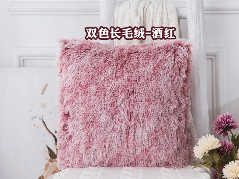 Long Fur Pet Blanket Bed