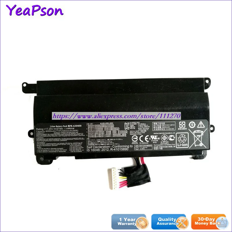 Yeapson 11 25 V 6000 мАч натуральная A32N1511 Аккумулятор для ноутбука ASUS G752VL G752VT ROG Тетрадь