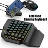 Plug and Paly Gamepad PUBG Mobile Bluetooth 5.0 Controller Gaming Keyboard Mouse Converter For Android Phone Adapter for IOS ► Photo 2/6