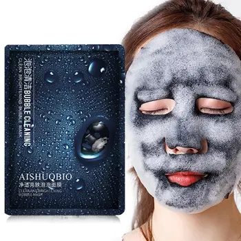 

5 Pcs Breathing Bubble Masks For Moisturizing Oil Skin Shrink Pores Removing Masks Nose Brightening Control Blackhead O6R3