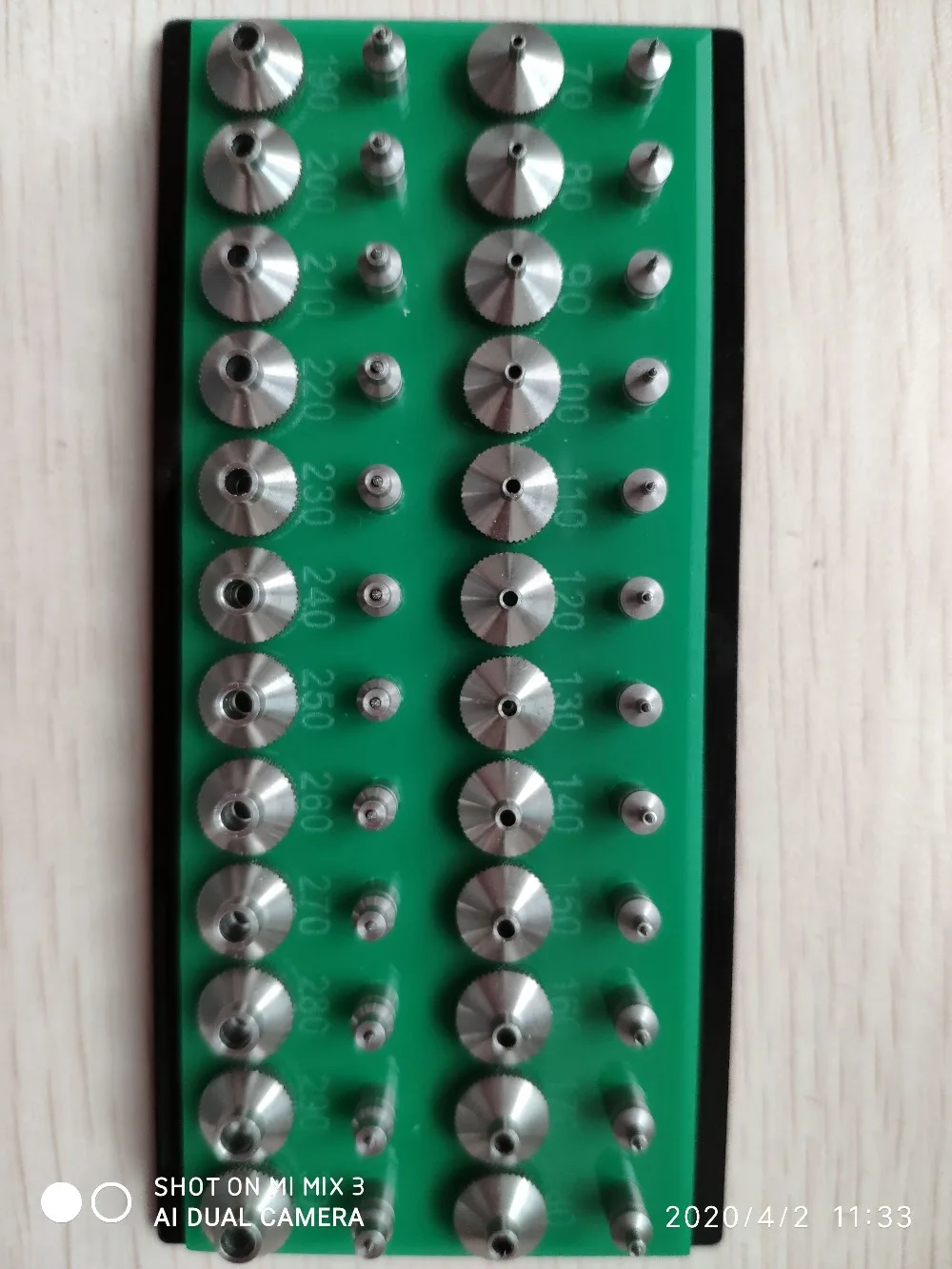 阿里旺旺图片20200718234251