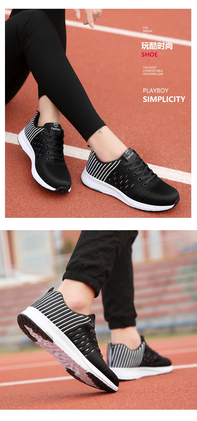 Женская кроссовки красовки женские Tenis Mujer; унисекс; женская обувь для тенниса; Мужская обувь; светильник; мягкая обувь; спортивная обувь; женские устойчивые спортивные кроссовки; дешевые кроссовки для ходьбы