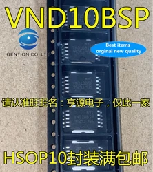 10PCS VND10 VND10BSP HSOP10 car PC load driver in stock 100% new and original