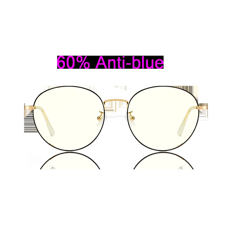Xiaomi Double Defence Blue Light Glasses Metal Literature Xiomi smart Anti-Blue Glass Eye Protector