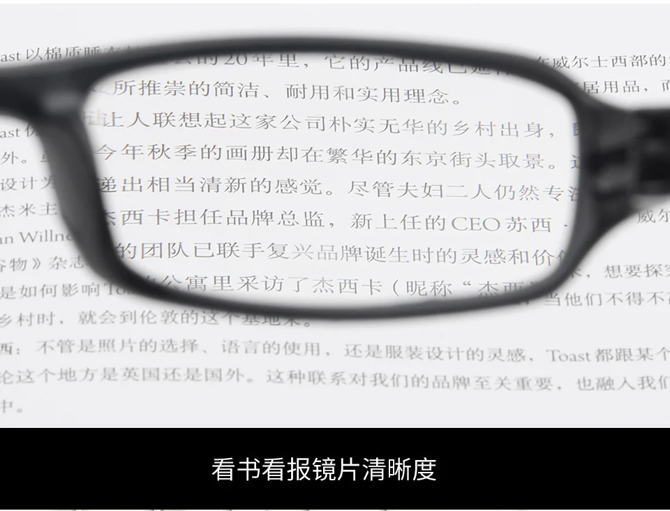 616 reading new presbyopic glasses for men and women bayan gözlük oculos redondo occhiali da lettura vasos