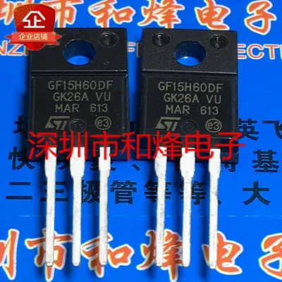 오리지널 5PCS/ STGF15H60DF GF15H60DF CS8N80F IPA6R385CP 6R385P SPA20N60C3 ...