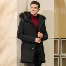 Новая зимняя одежда для мальчиков, пуховая куртка ботфорты выше колена; кофта с капюшоном; лисий мех датский в простом стиле