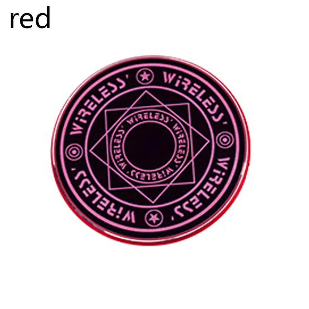 10 Вт Qi Беспроводное быстрое зарядное устройство круг волшебный оптический Массив беспроводная зарядка для QI Стандартный Полный диапазон беспроводной зарядки телефона - Цвет: Красный
