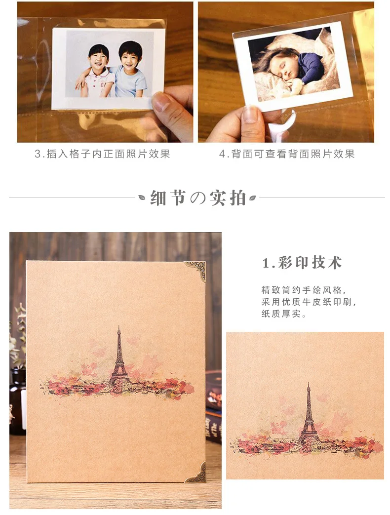 Билетный фильм, билетов Polaroid Albums, коллекция билетов, альбом для купюр, детская книга, воспоминания, книга, альбом с фотографиями