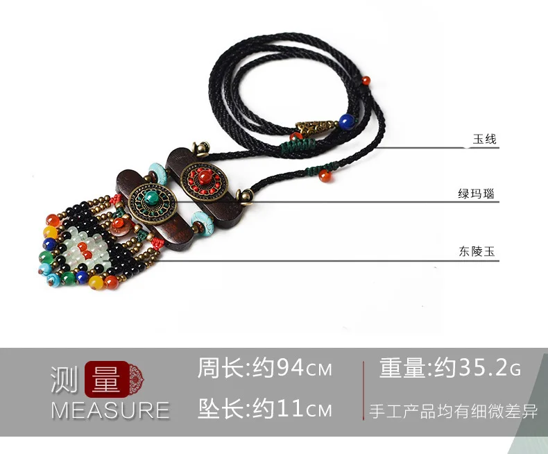 Медные аксессуары сувенирное винтажное ожерелье Длинный свитер деревянное ожерелье, новые Этнические тибетские камни ювелирные изделия каменное ожерелье