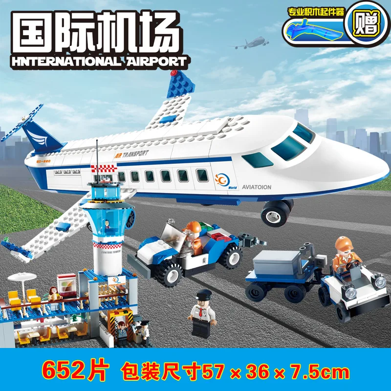 

Goood 8912 Children Building Blocks Toy Fight Inserted Early Childhood Educational Force Assembling Toy Aerospace Model Internat