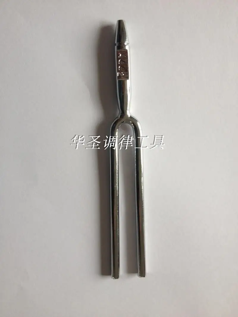 

Piano piano tuning tool maintenance tool tuning fork (A442)