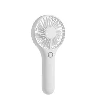 

Portable Pocket Fan USB Rechargeable Handheld Small Fan Small Tail Fan