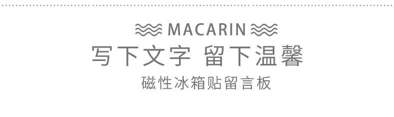Refrigerator Magnetic Stickers 3D Cute Whale Tile Message Board Whiteboard Wipable Write Sticky Notes Tips Adhesive Paper