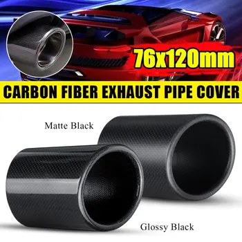 

76x120mm Glossy Black / Matte Black Universal Carbon Fiber Car Exhaust Muffler Tip Pipe Cover Shell Curly Edge Exhaust Housing
