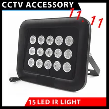 Инфракрасный Светильник ИК-точечный светильник ночного видения осветитель гораздо лучше, чем ИК-светильник s на камере