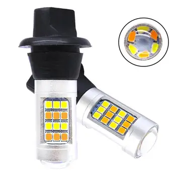 

2020 new Daytime Running Light Turn Signal Lights