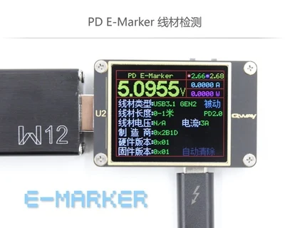 WITRN-U2 current and voltage meter USB tester QC4+