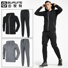 Спортивный костюм для мужчин на осенний и зимний сезон, толстые теплые носки комплект из двух предметов Быстросохнущий костюм пальто с длинными рукавами зимняя одежда в повседневном стиле