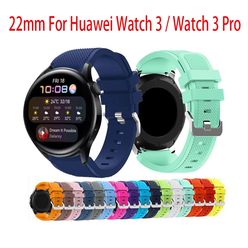 Сменный ремешок для HUAWEI WATCH 3 /Watch Pro мягкий силиконовый сменный Браслет наручных