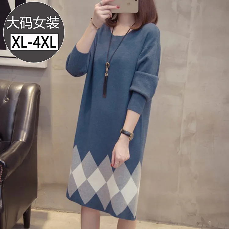 

Large Size Dress Crew Neck Collar Rhombus Contrast Color Loose-Fit Medium-length Pullover Sweater Knit Base Dress Fat Mm Autumn