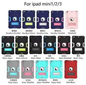 

Hybrid Three Layer Armor Shockproof Rugged Drop Protection Cover Case Built with Kickstand For Apple iPad Mini 2 3 1 7.9 inch