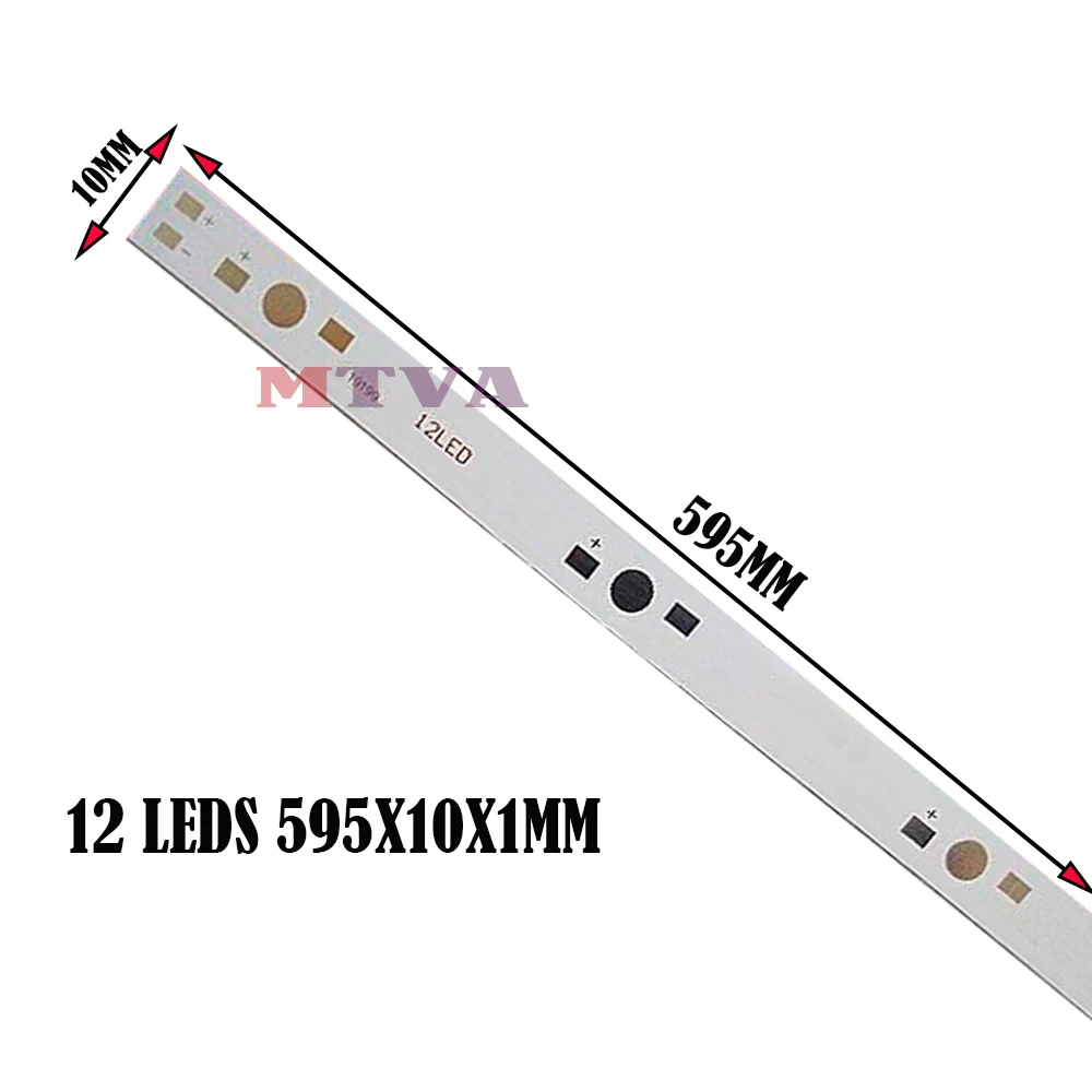 12LED-595X10X1MM尺寸图