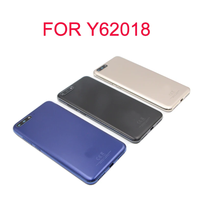 微信图片_201908051345133