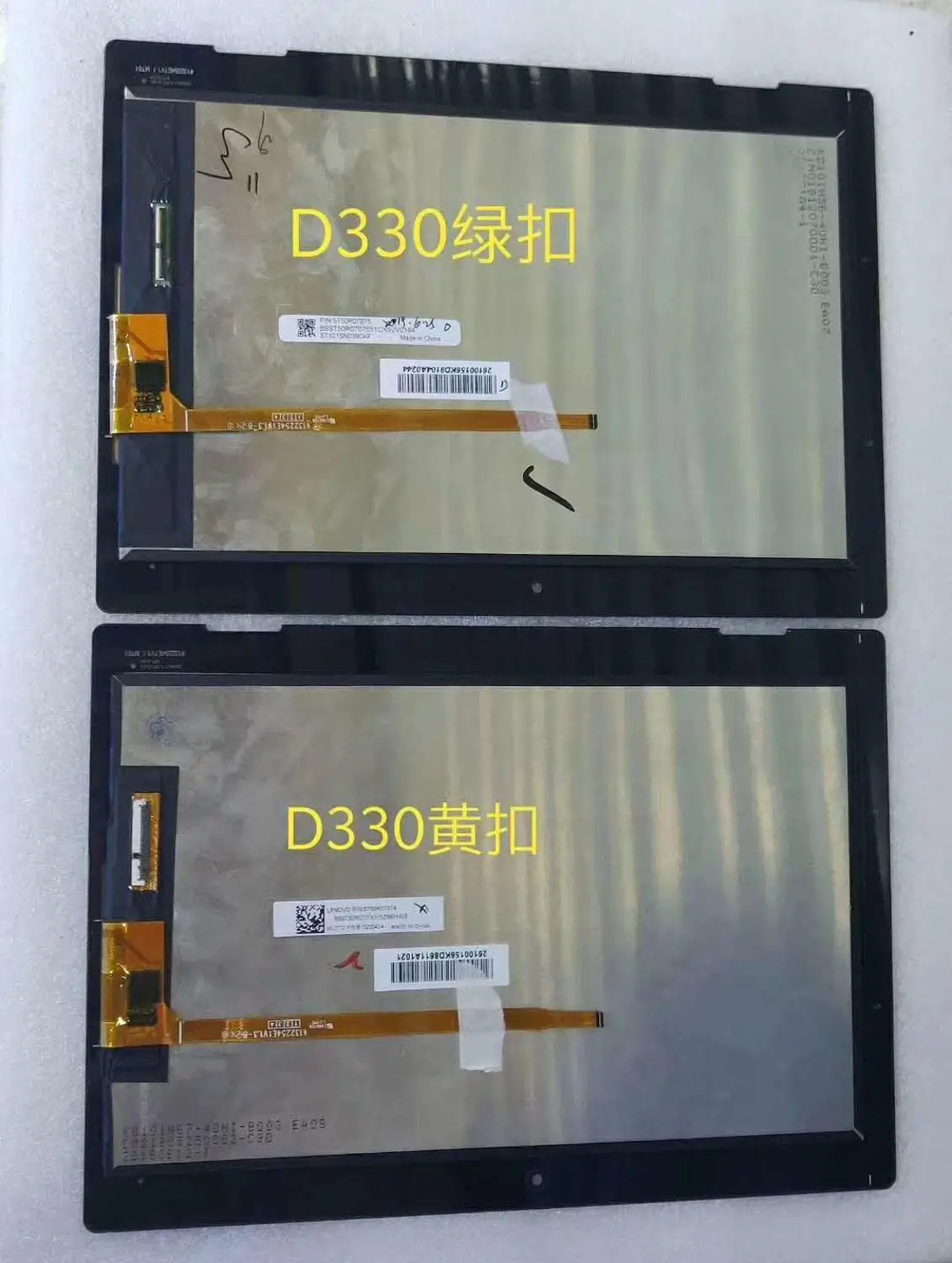 Tela de Toque Lcd para Lenovo Ideapad Montagem Digitalizador Painel de Vidro 10.1 D330 N5000 N4000 D33010igm 81h3009bsa