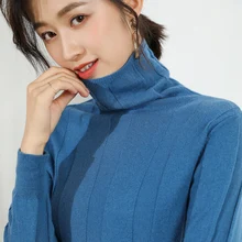 Spring new turtleneck sweater exquisite atmospheric sweater soft and comfortable feel natural bottoming shirt thin section Spring new turtleneck sweater exquisite atmospheric sweater soft and comfortable feel natural bottoming shirt thin section