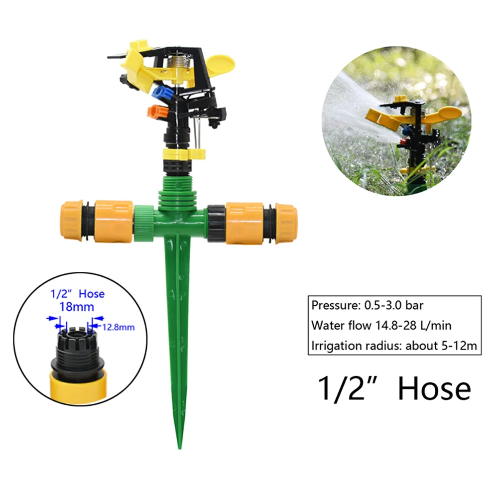 Garden Irrigation Double Outlet Rocker Nozzle 360 Degrees Rotary Jet Sprinklers 1/2 3/4" Thread Plastic Spike Inserting Ground 