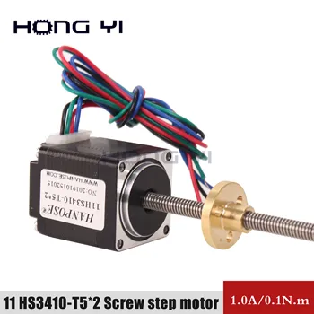 

shaft 5mm 11HS3410-T5 straight screw stepper motor length 200mm / 250mm / 300mm