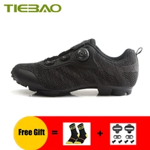 TIEBAO, кроссовки для горного велосипеда, mtb, обувь для велоспорта, летающая, тканая, эластичная ткань, самоблокирующиеся, велосипедные кроссовки, дышащая обувь для верховой езды