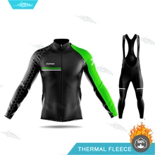 Pro Team велосипедная одежда зимняя флисовая одежда с длинным рукавом Джерси Набор GOBIKING неизвестная термальная флисовая облегающая одежда Ropa De Hombre