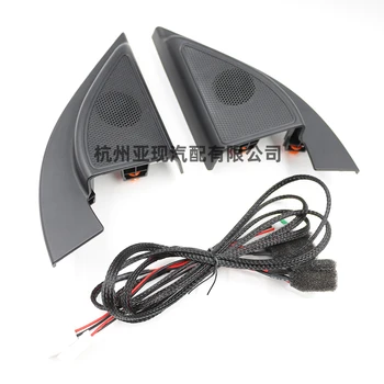 

For kia RIO 4 2017 STONIC Hatchback triangle head tweeter speakers car tweeter audio trumpet speakers tweeter with wire