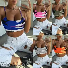 Летний женский сексуальный Камуфляжный жилет, короткая модная майка на бретельках без рукавов, камуфляжный укороченный топ, спортивный бюстгальтер для спортзала, Cami Vest, топы