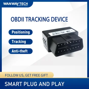 

WanWayTech OBD GPS Tracker G17O OBDII Port Real-time Tracking Trace Check Smart Plug and Play with Free GPS Software Supported