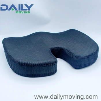 

Wheelchair anti-bedsore seat cushion memory foam size: 45cm*35cm*7cm