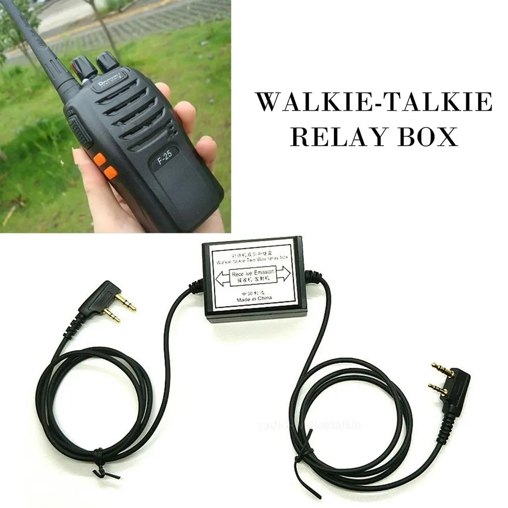 Handheld Two Way Relay Walkie Talkie Repeater Box For Rpt 2D Plastic