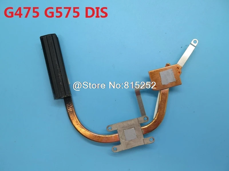 Радиатор для ноутбука Lenovo G470 G570 31048218 31048219 G470E 90201284 110400213 G475 G575 31048411 31048410 DIS UMA